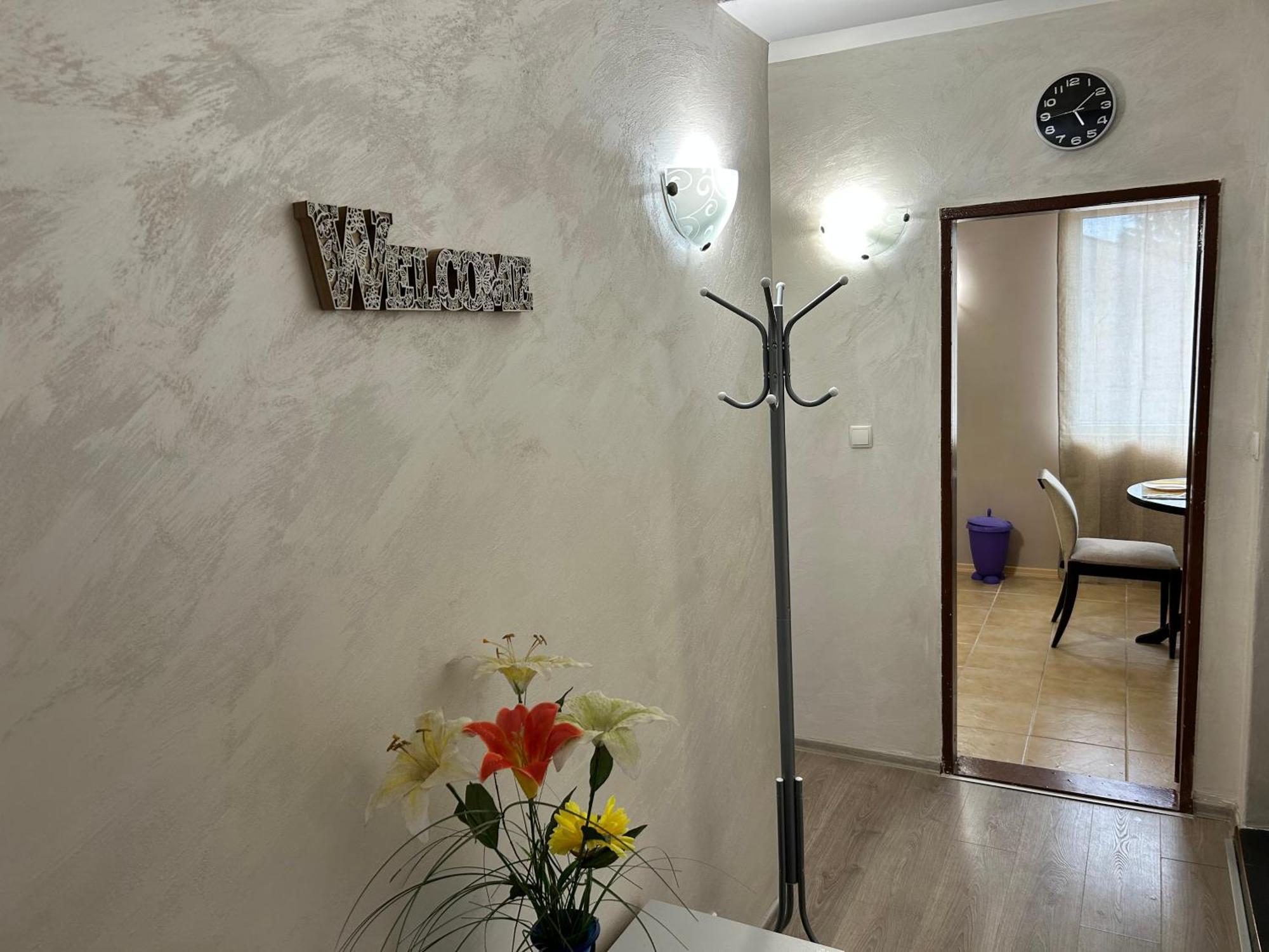 Apart House Ana Апартамент За Гости Ана Vratsa Exterior foto